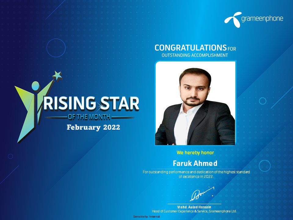 Award 14