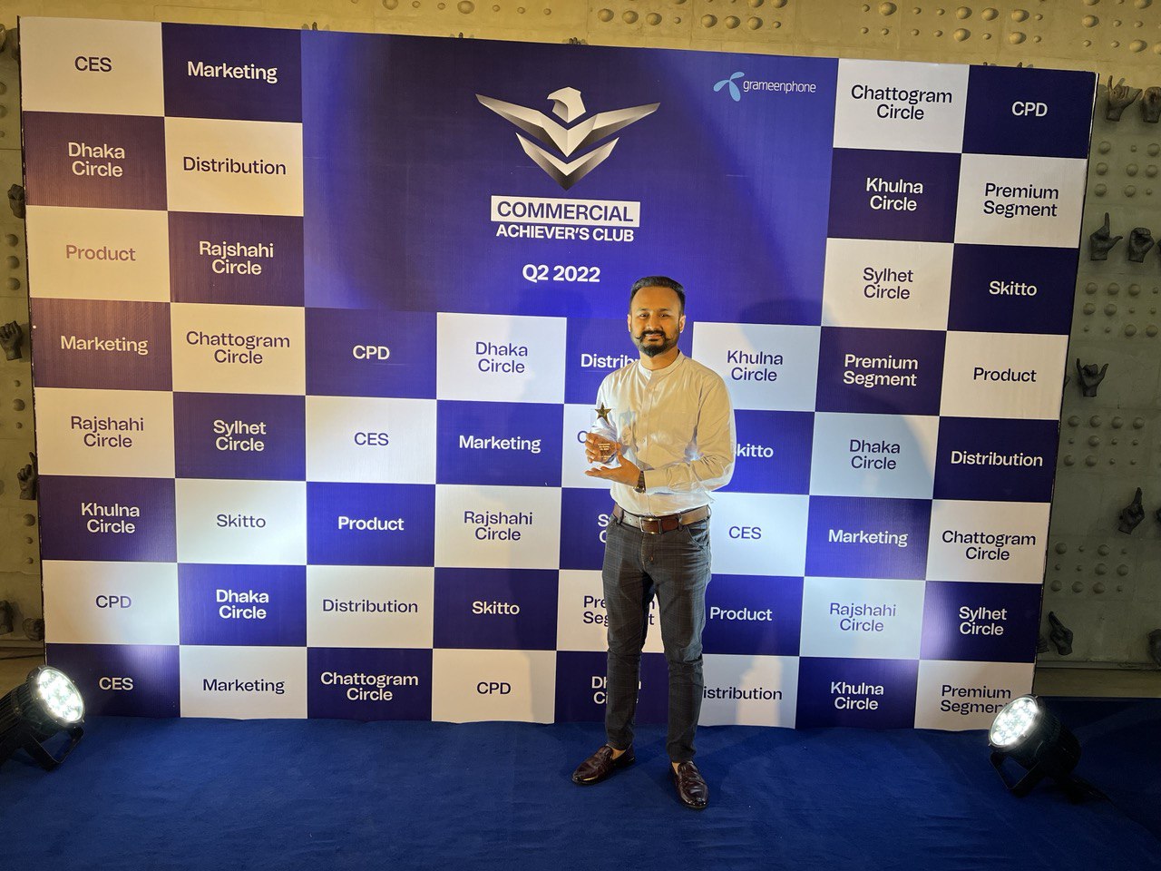 Award 6